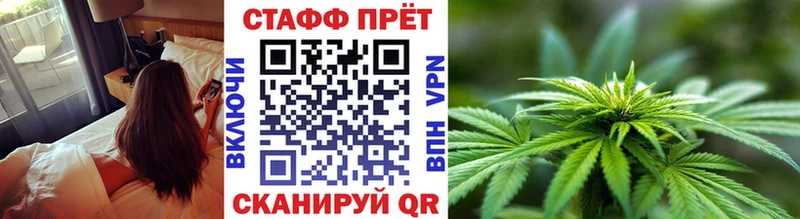 Где купить наркоту Минеральные Воды Кокаин  Меф  Гашиш  Бошки Шишки 