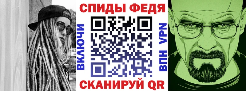Amphetamine 98% Минеральные Воды
