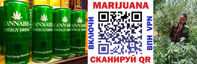 Cannafood конопля  купить наркотик  Минеральные Воды 