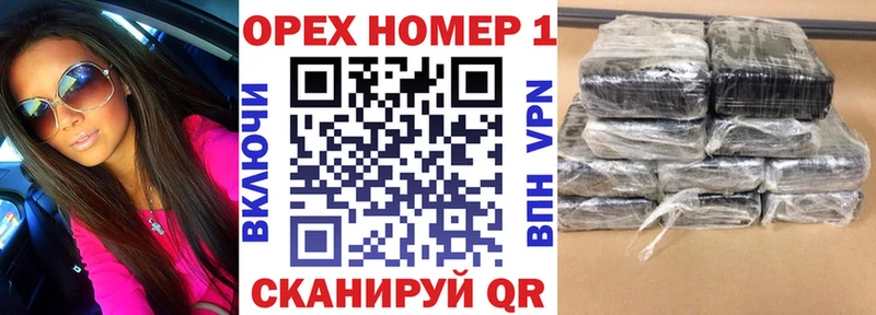 Кокаин 97%  МЕГА вход  Минеральные Воды  как найти закладки 