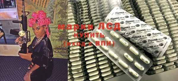 Альфа ПВП Балабаново