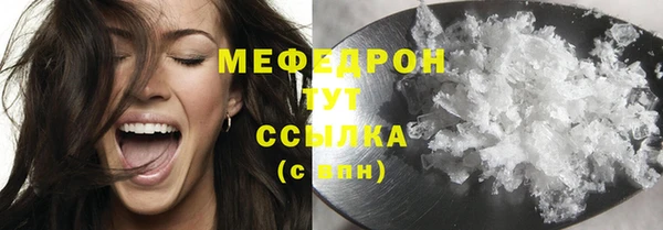 кокс Белокуриха