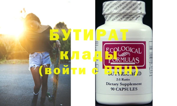 гашиш Баксан