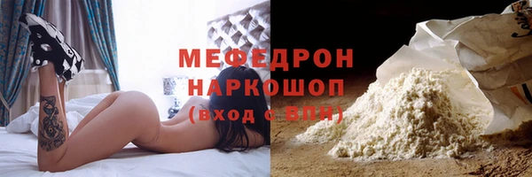 apvp Беломорск