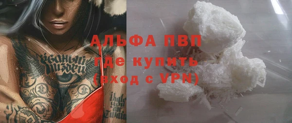 дмт Балахна