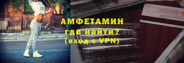 дмт Балахна