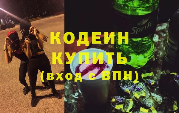 apvp Беломорск