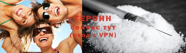 кокс Белокуриха