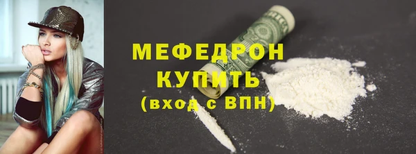 apvp Беломорск