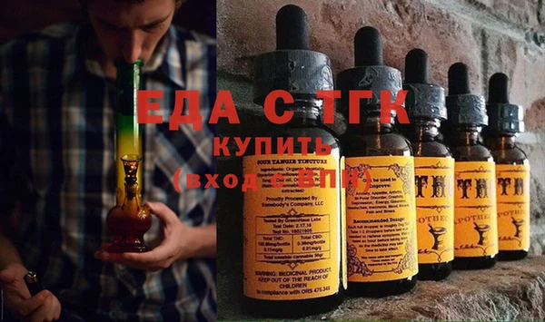 гашиш Баксан