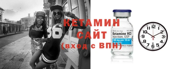 дмт Балахна