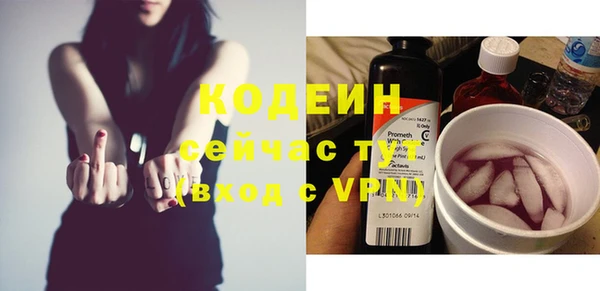 дмт Балахна
