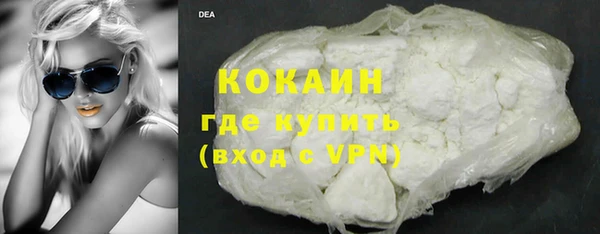 Альфа ПВП Балабаново