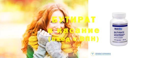 гашиш Баксан