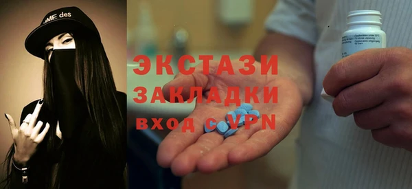 дмт Балахна