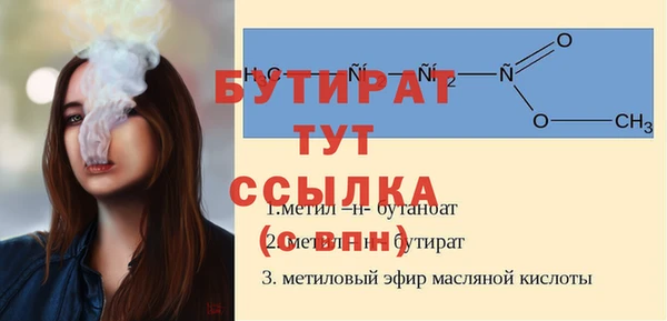 гашиш Баксан