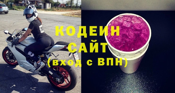 кокс Белокуриха