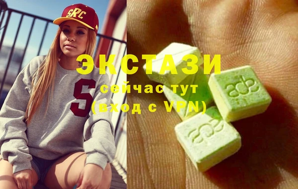 дмт Балахна