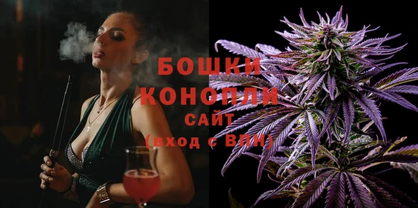 гашиш Баксан
