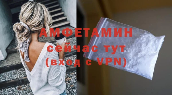 apvp Беломорск