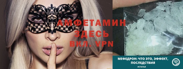 apvp Беломорск
