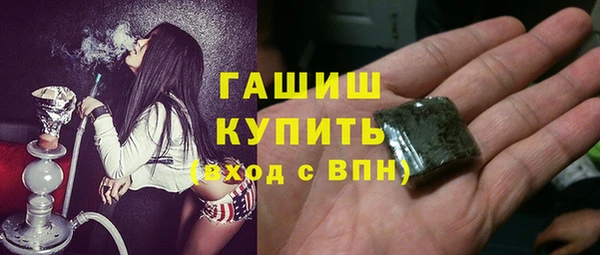 кокс Белокуриха