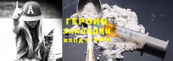 гашиш Баксан