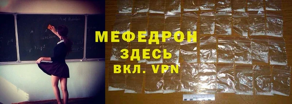 гашиш Баксан
