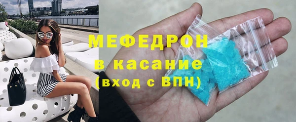кокс Белокуриха